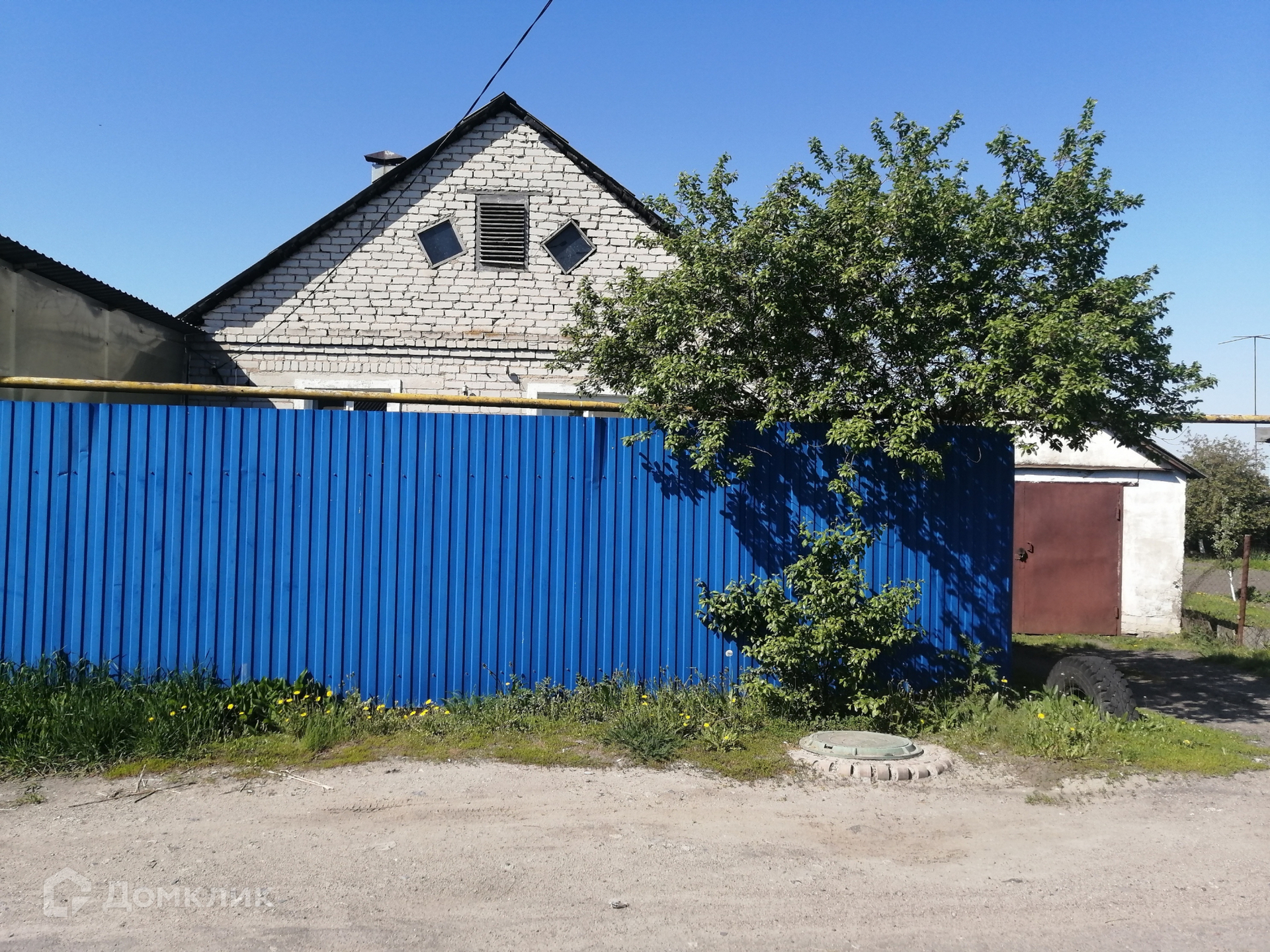 Купить Часть Дома В Новой Усмани