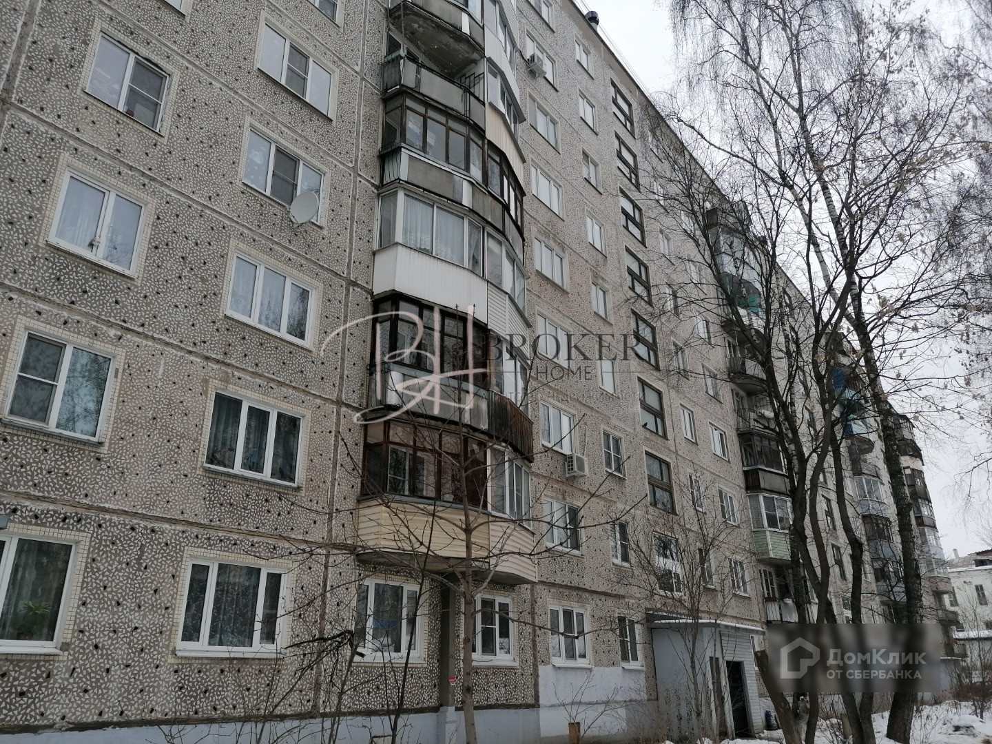 Купить 3-комнатную квартиру, 612 м² по адресу Московская область