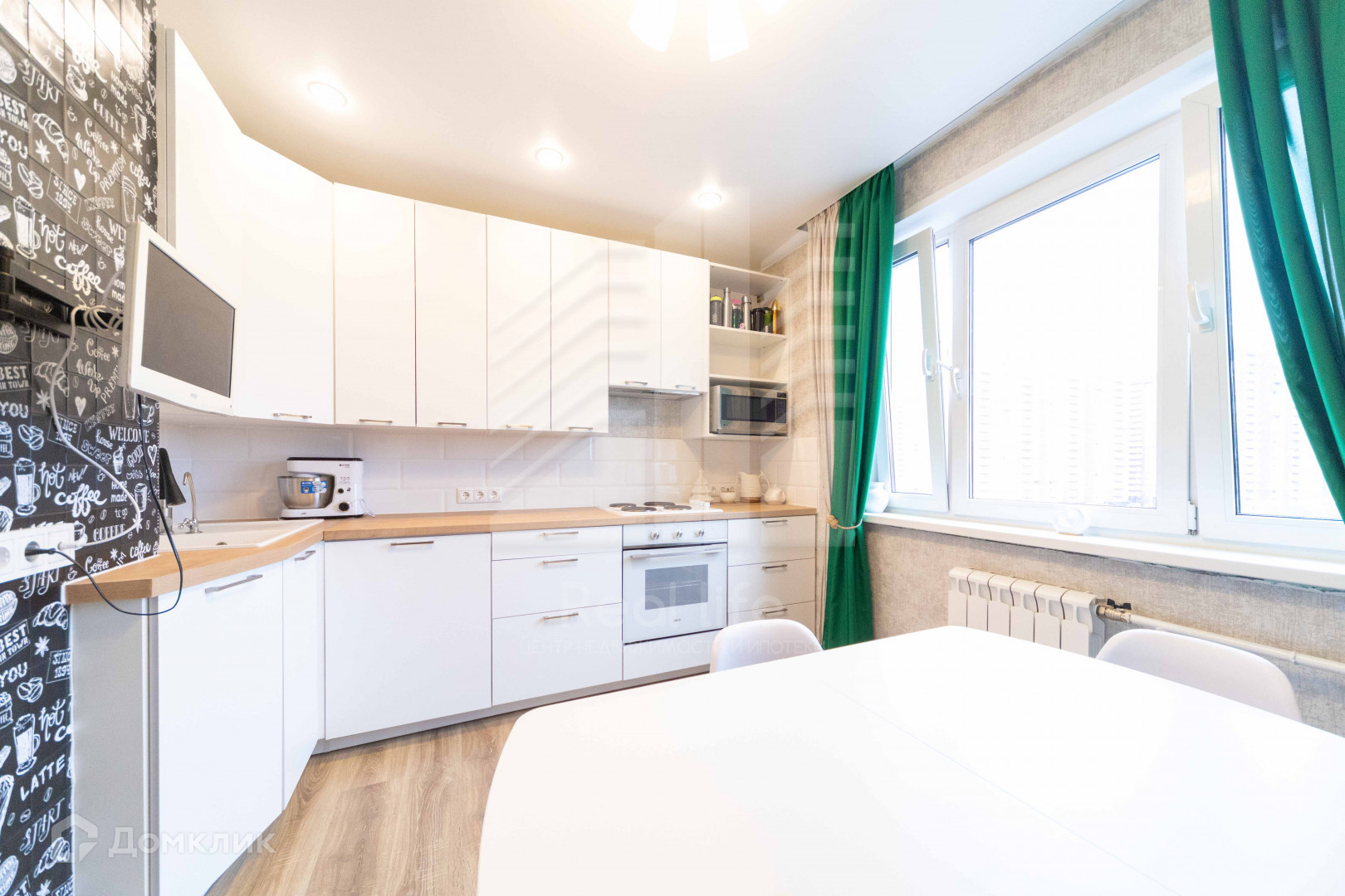 Купить Студию Рп Октябрьский