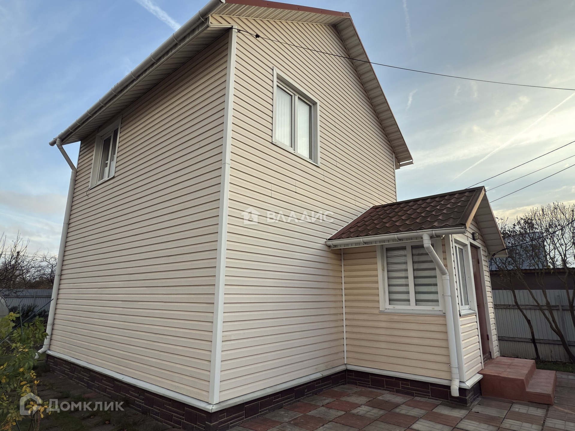 Домклик—cервисдляпоискаипокупкинедвижимостивипотеку