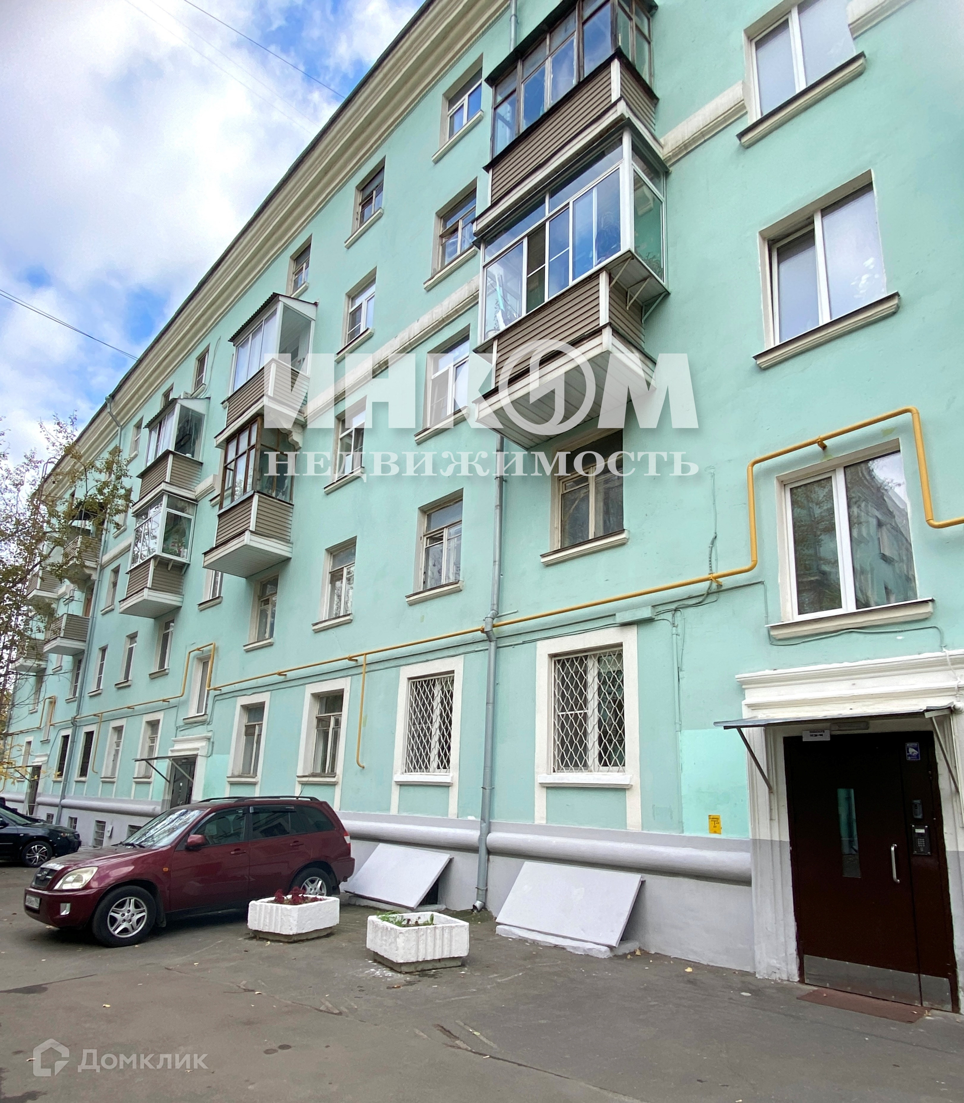 Купить Квартиру В Москве Ул Трофимова