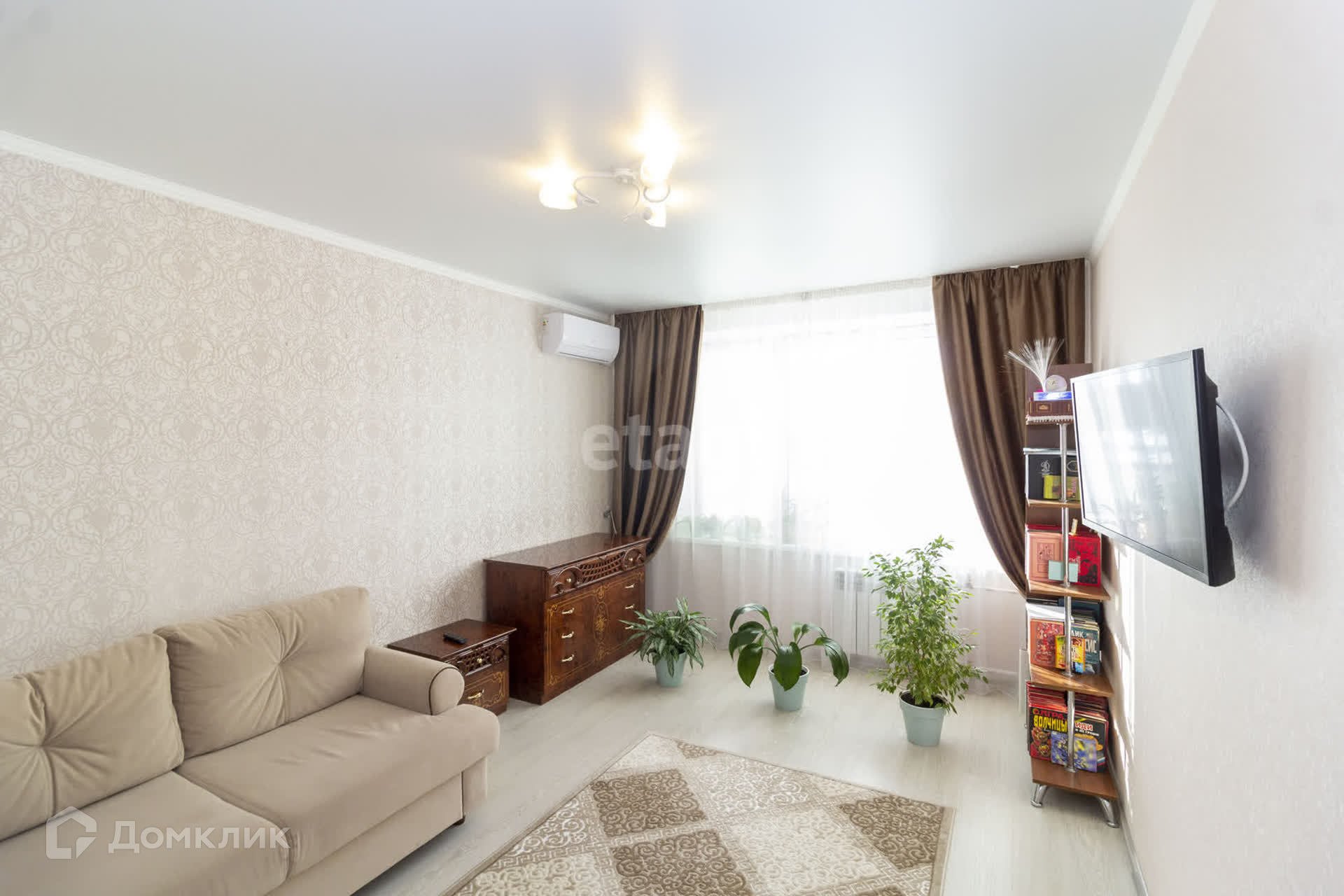 Домклик Красноярск Купить Студию