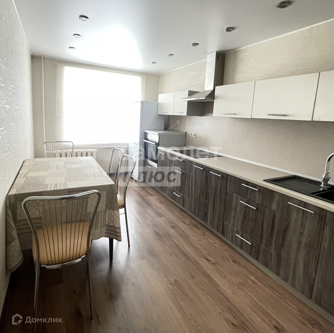 Домклик—cервисдляпоискаипокупкинедвижимостивипотеку