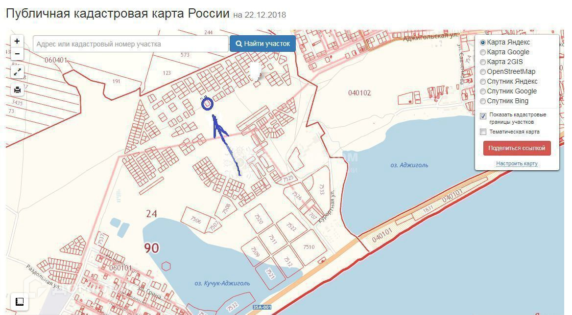 Поселок береговое карта. Село Береговое, городской округ Феодосия, Республика Крым. Кадастровая карта Феодосия Береговое. Феодосия ул дружбы на карте. План набережной Берегового Фео.