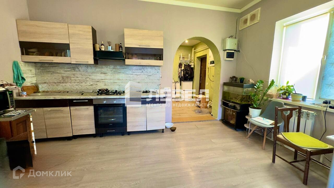 Домклик—cервисдляпоискаипокупкинедвижимостивипотеку