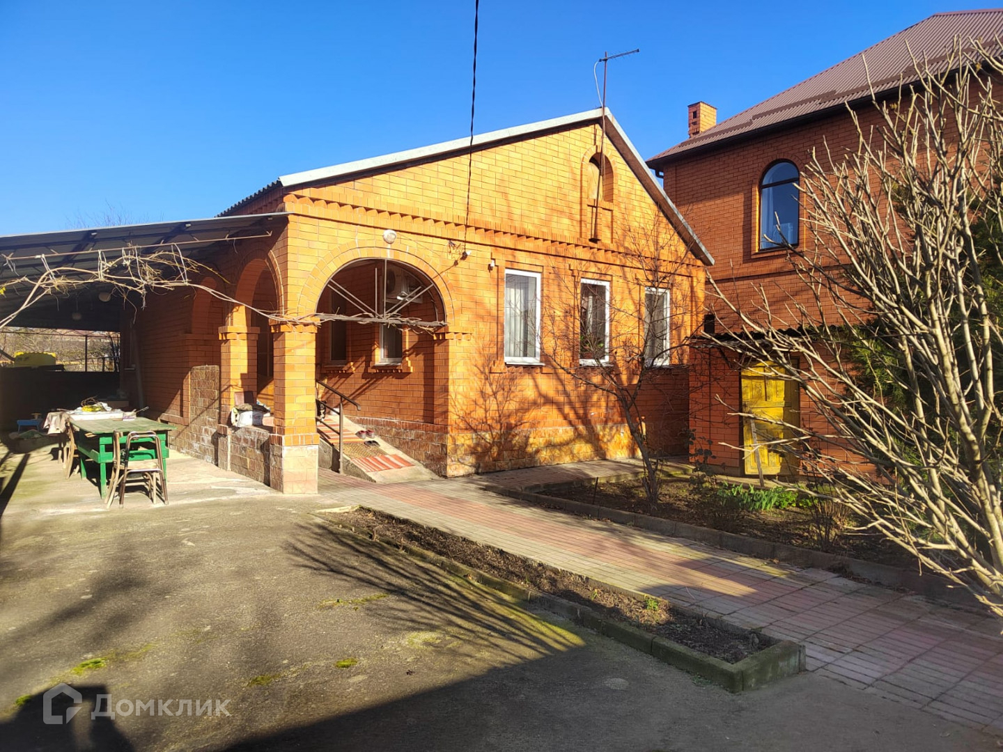 Купить Дом В Белореченском Районе Краснодарского Края