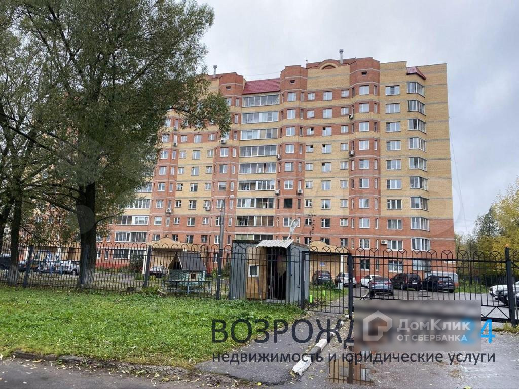 Купить Квартиру Электросталь 3 Х