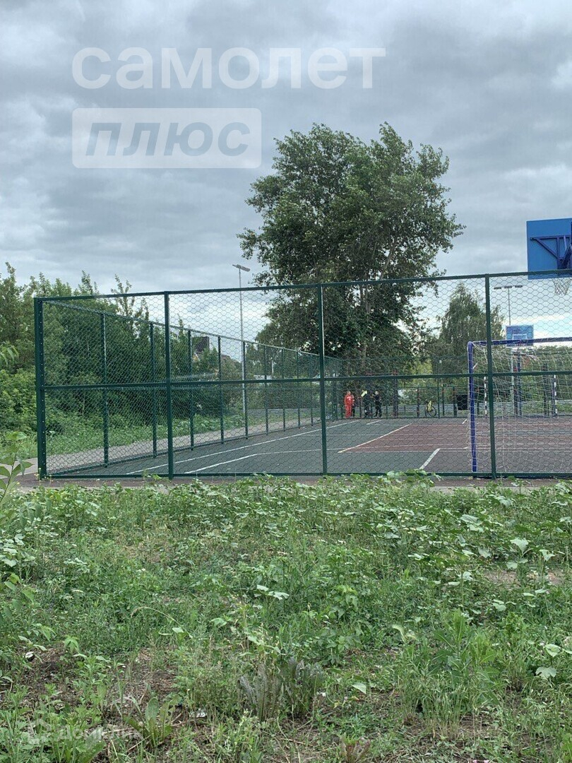 Лебедь Кинель Купить Дом