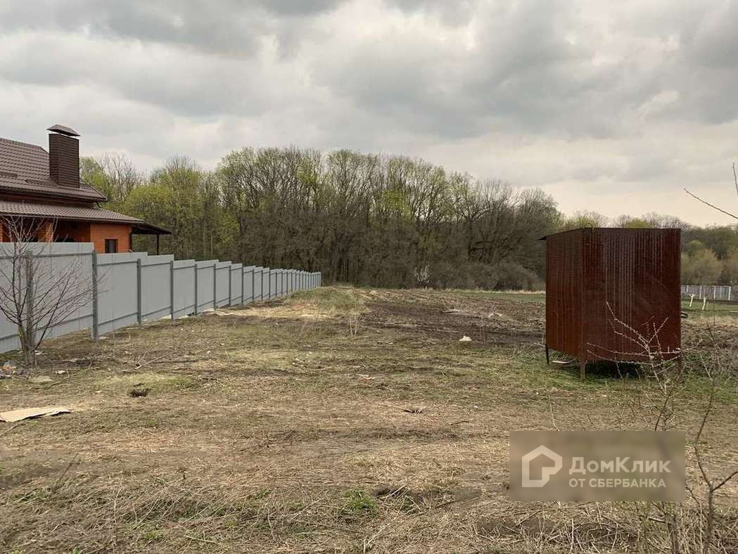 Купить Участок В Никольском Белгородского Района