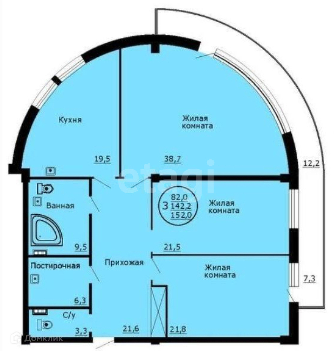 Купить Квартиру По Адресу В Новосибирске