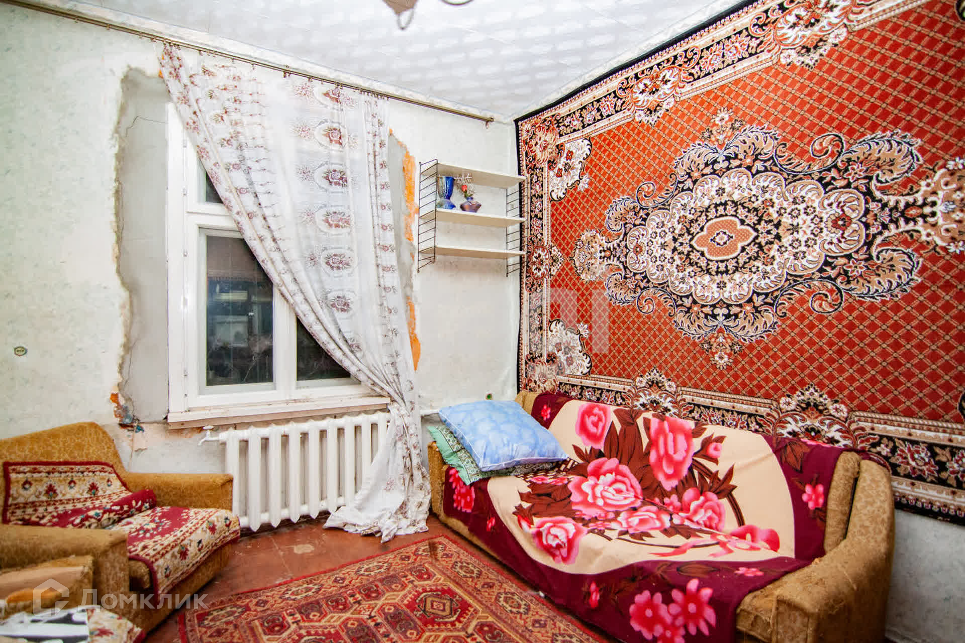 Купить Квартиру Костромская Вологда