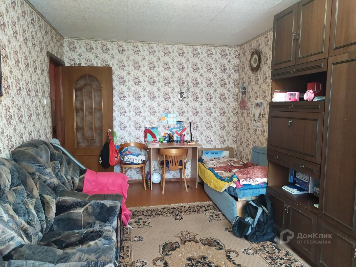 Купить Комнату В Кашире