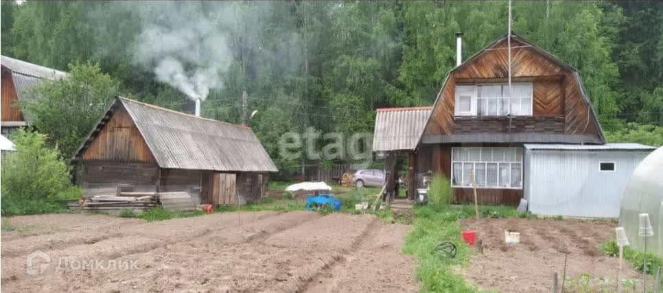 Домклик—cервисдляпоискаипокупкинедвижимостивипотеку