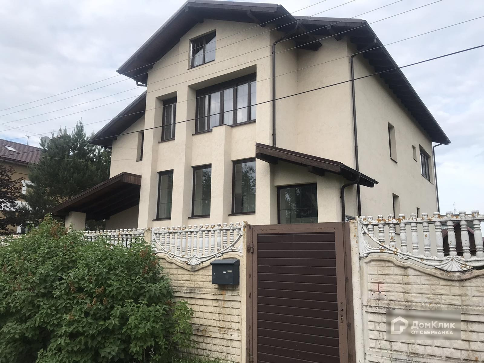 Купить Дом В Ярославле В Черте