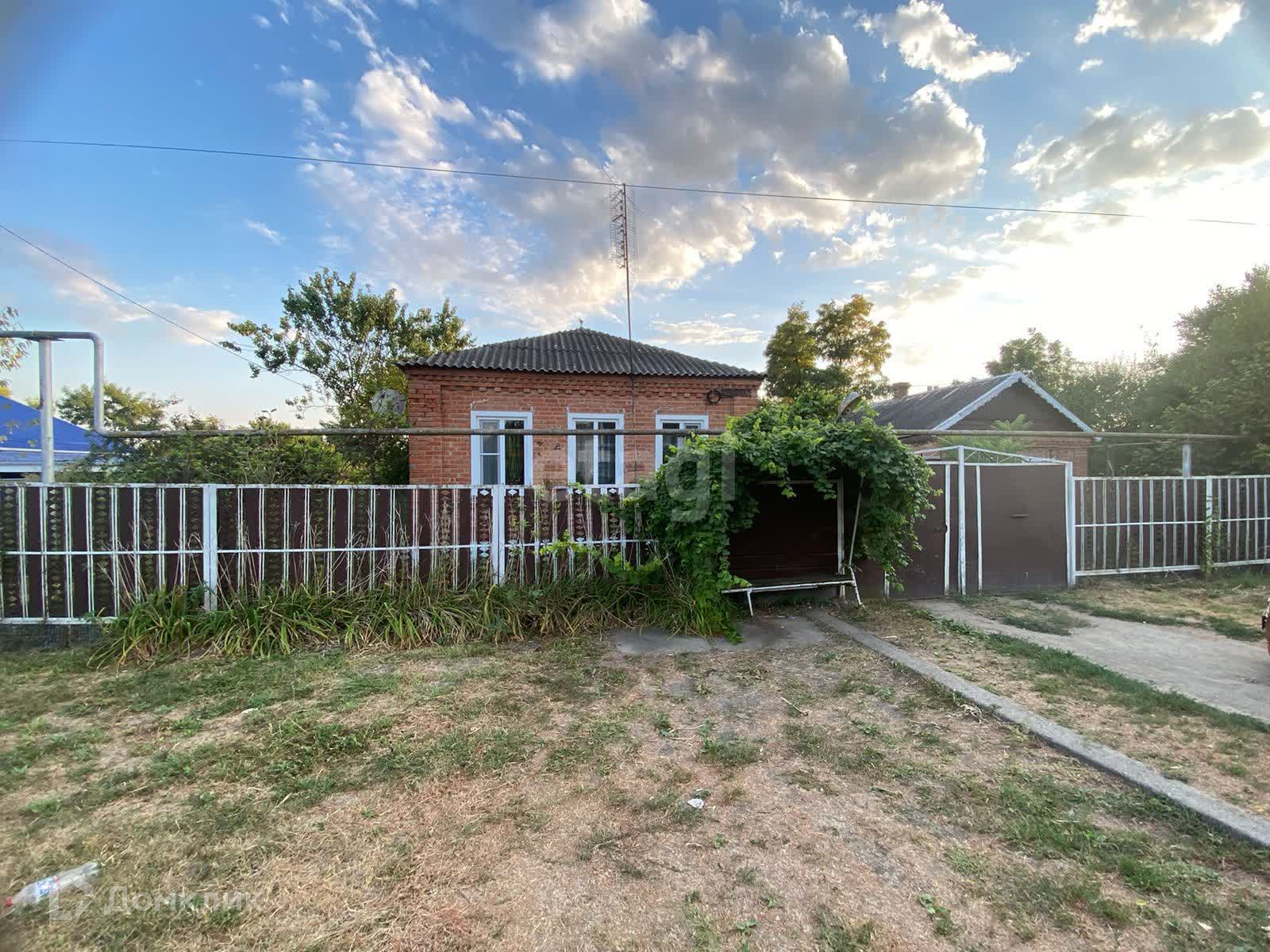 Станица Старолеушковская Краснодарского Края Купить Дом