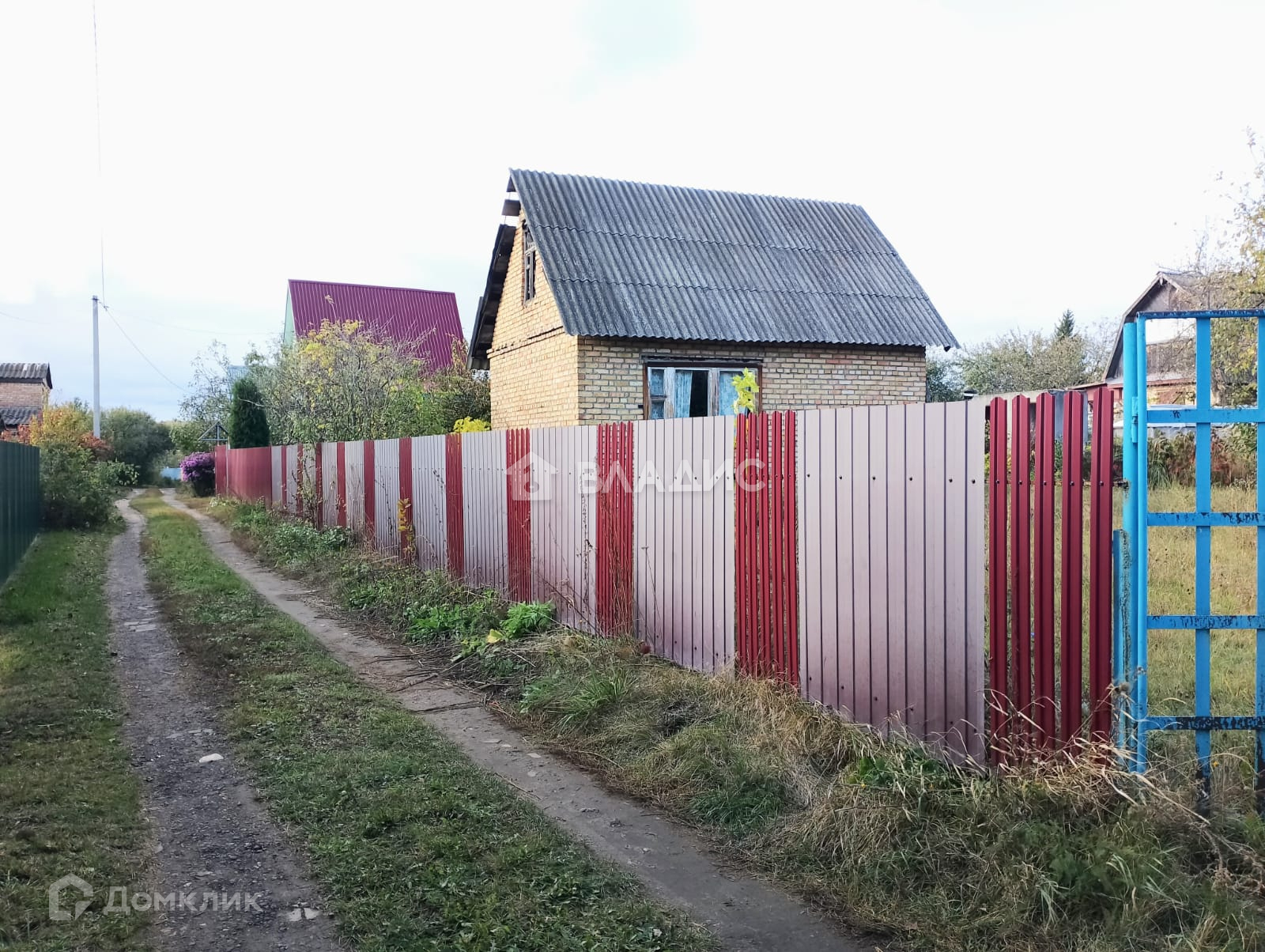 Купить Дом В Лопатиналопатиннский Район Пензенской Области