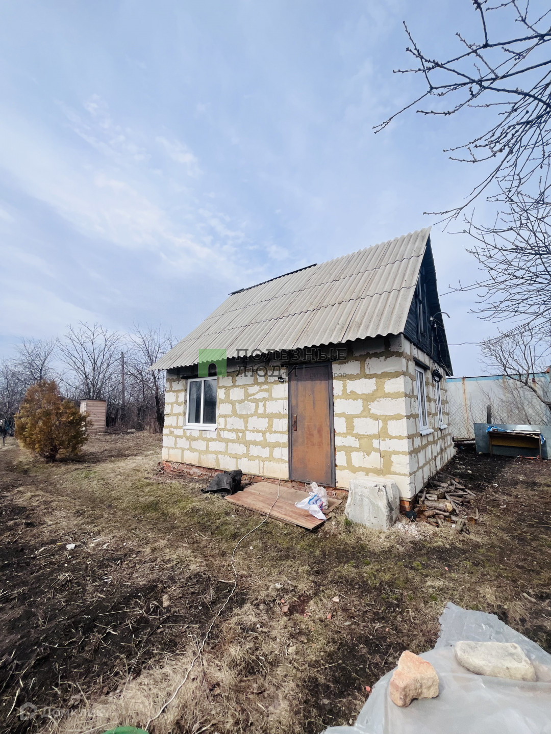 Купить Дачу Снт Геолог Новосибирск