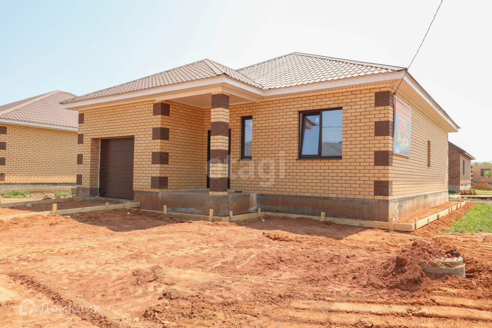 Купить Дачу В Ивановке Оренбург