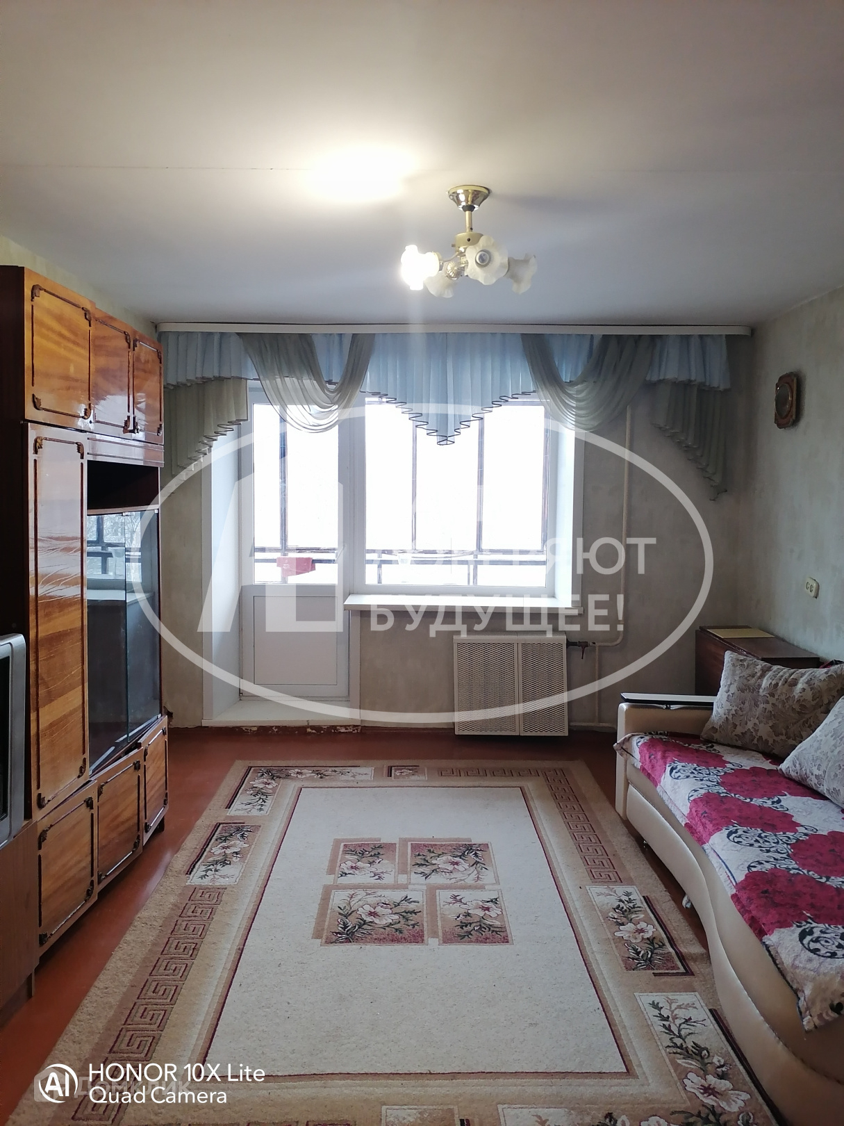 Купить 3-комнатную квартиру, 61.9 м² по адресу Пермский край, Чернушка ...