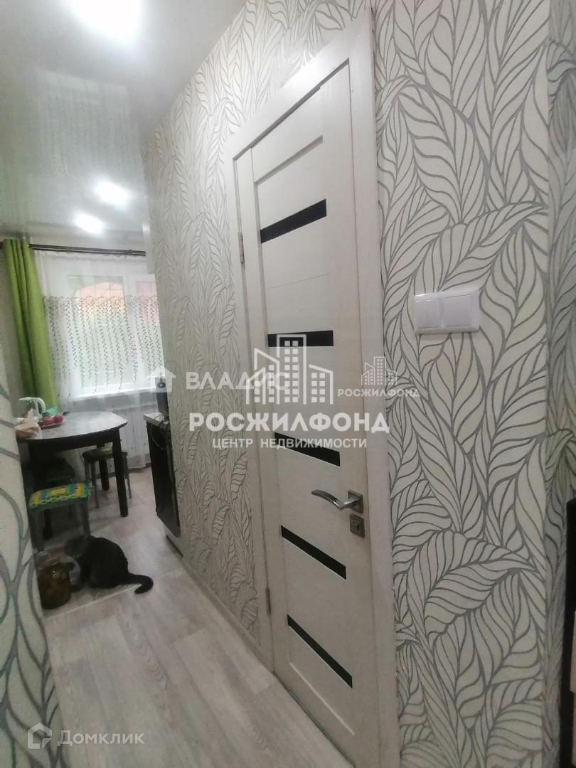 2 Квартира Купить Чита Цена