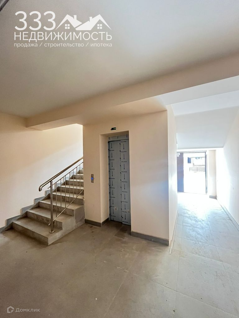 Купить 3-комнатную квартиру, 94 м² по адресу Владикавказ, улица Билара ...