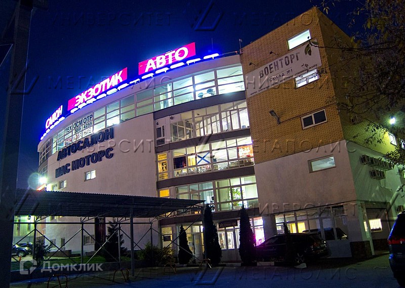 Варшавское ш 132