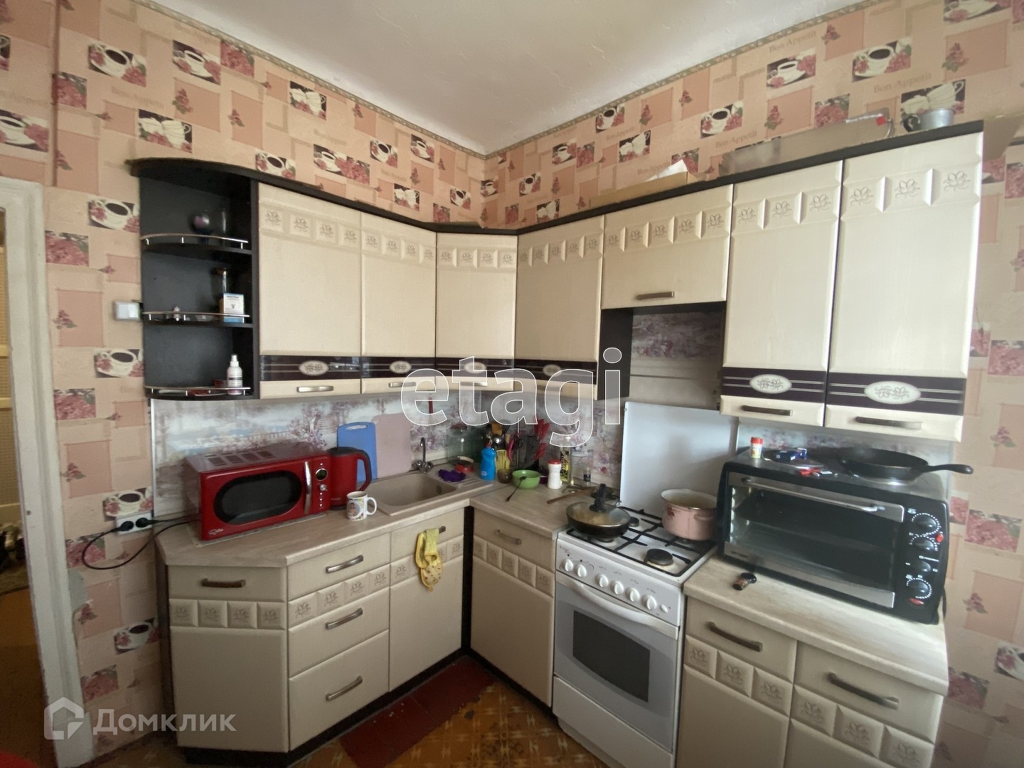 Ангарск Купить Квартиру 2 Комнатную Авито