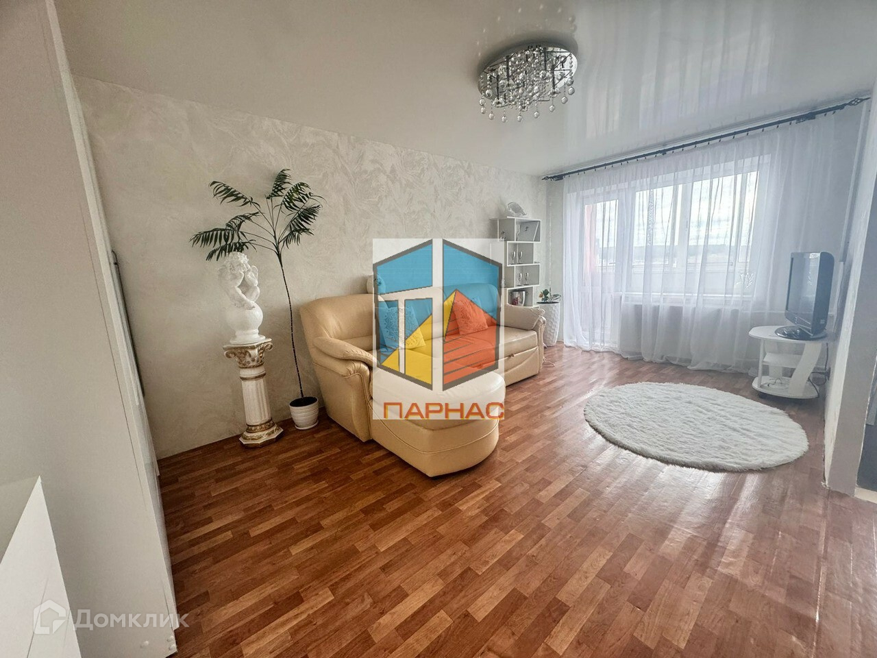 Продажа Однокомнатных Квартир Краснотурьинск