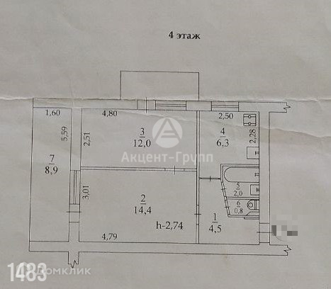 Продам комнату шоссе революции 87