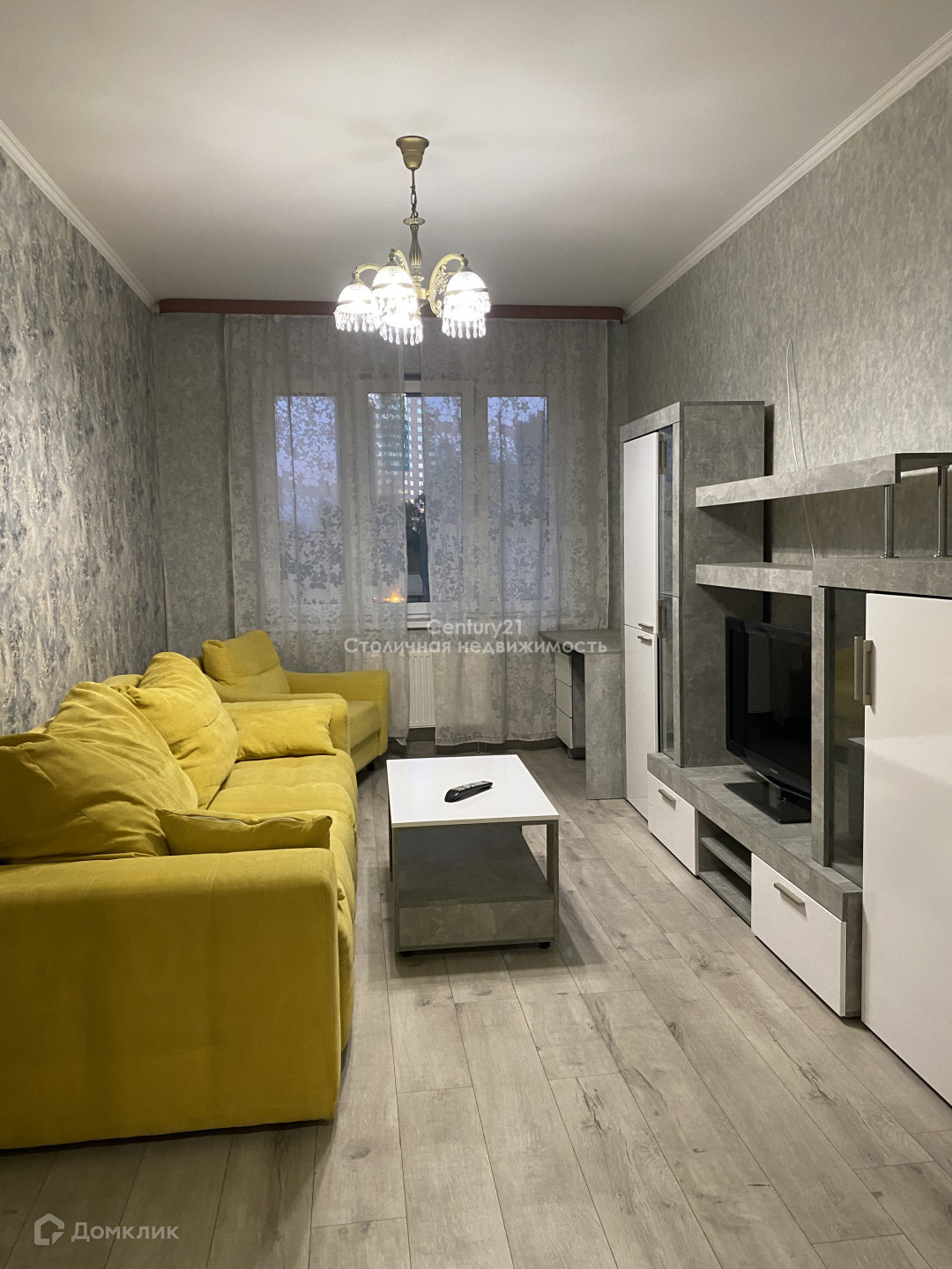 Купить 2-комнатную квартиру, 55.4 м² по адресу Москва, улица Михневская, 8, 4 эт