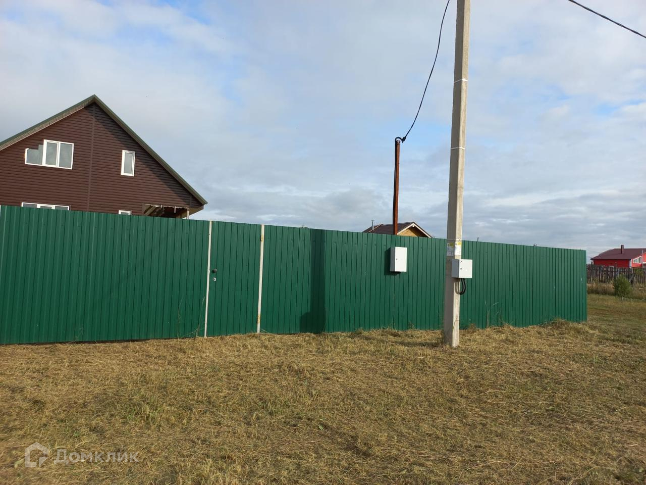 Купить Жилье В Калачево Челябинской Области