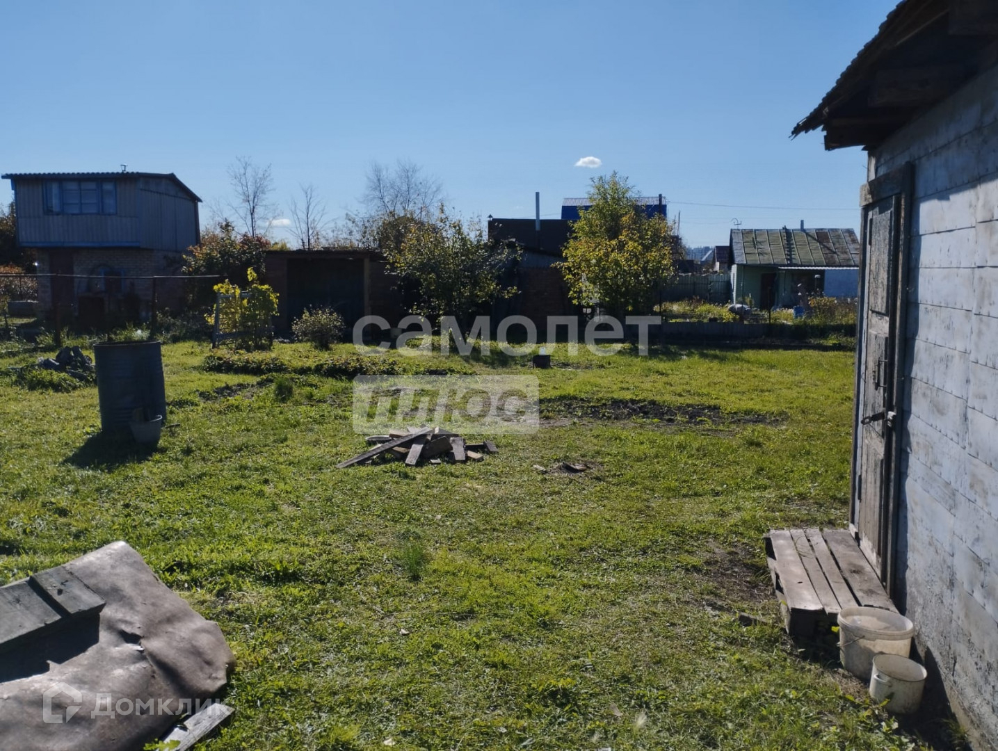 Домклик—cервисдляпоискаипокупкинедвижимостивипотеку