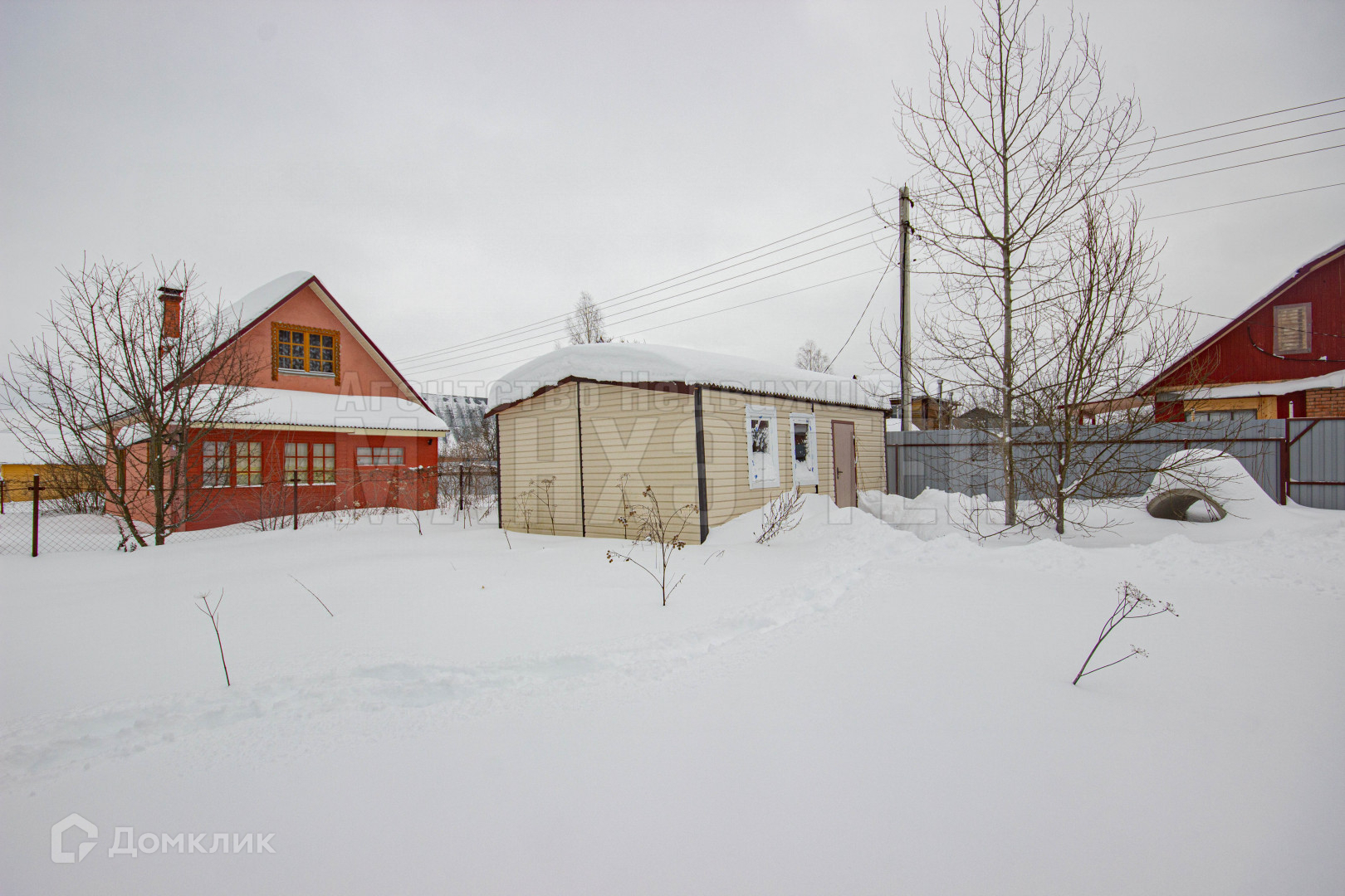 Снт Горка Раменский Район Купить