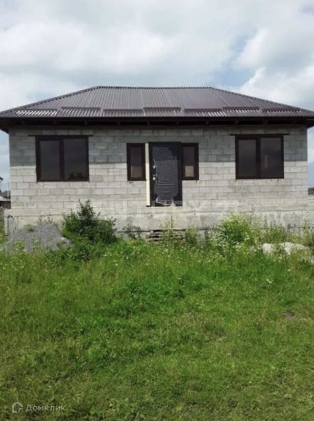 Купить Дом В Северной Осетии