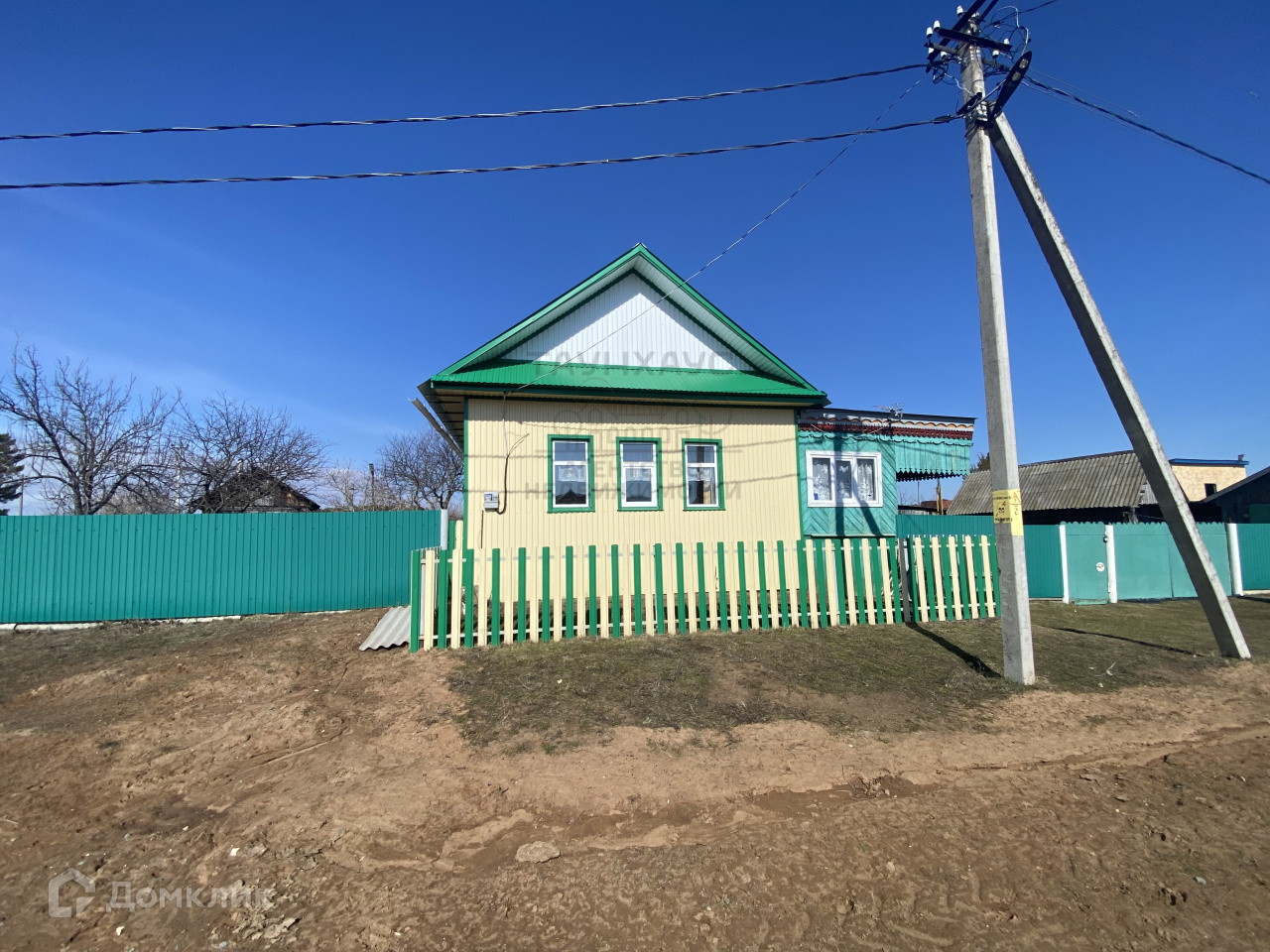 Купить Дом В Дубниках Краснокамский Район