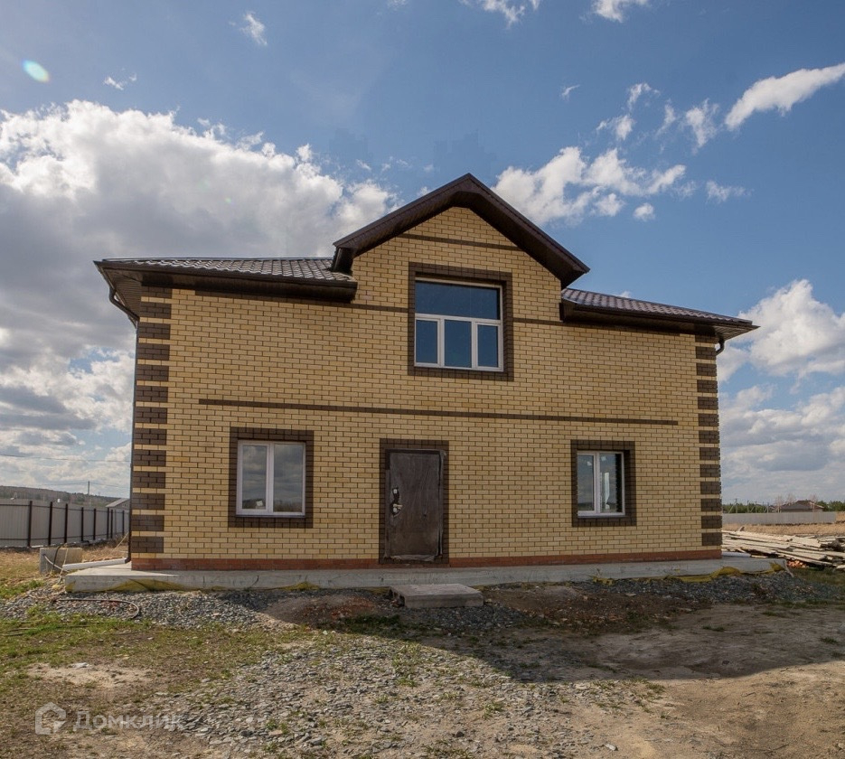 Купить Дом Недорого Свердловская Область Екатеринбург