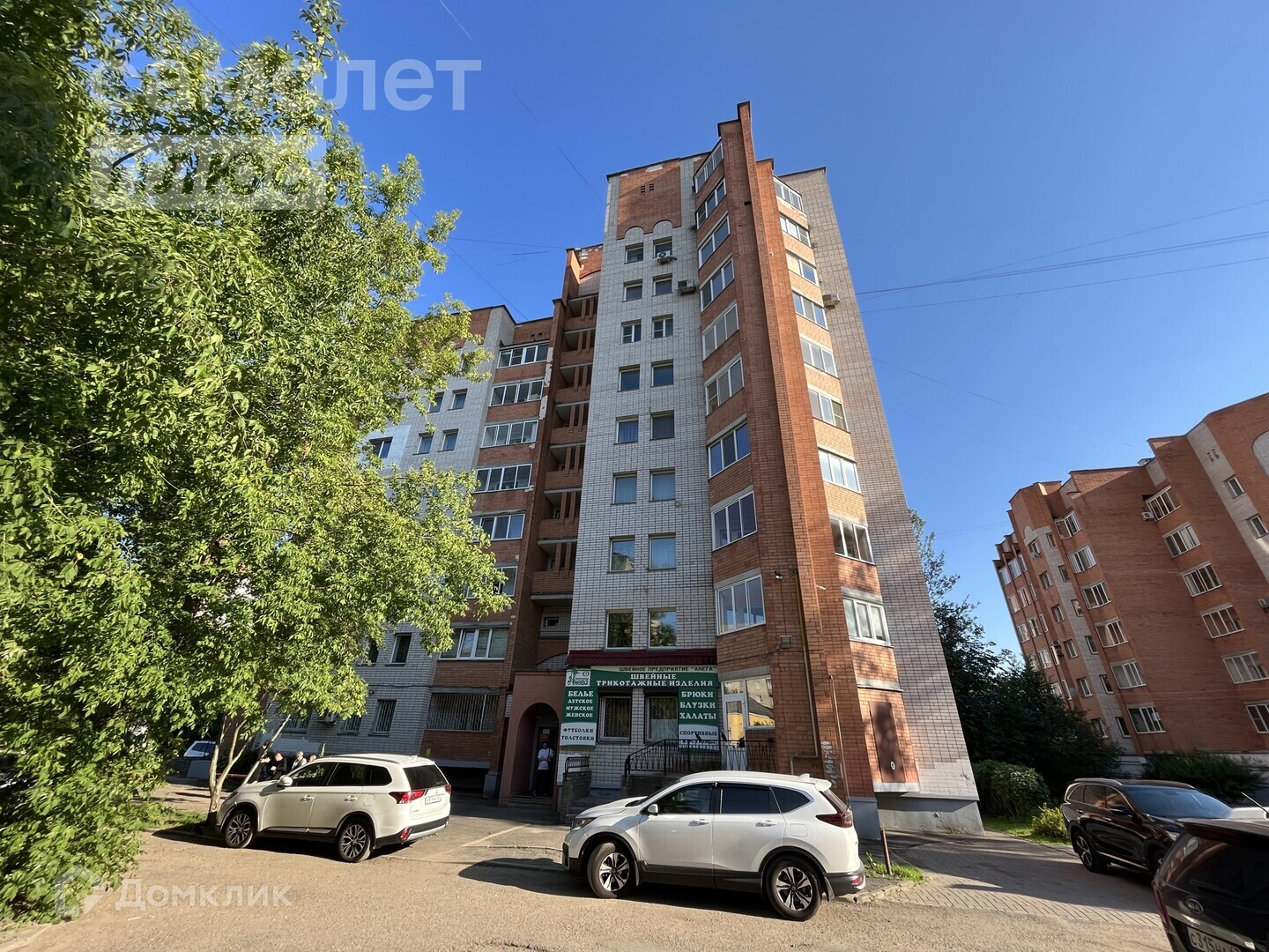 Снять 1-комнатную квартиру, 52 м² по адресу Смоленск, улица Кирова, 34А, 3  этаж по цене 23 000 руб. в месяц - Домклик — поиск, проверка, безопасная  сделка с жильем в офисе Сбербанка.