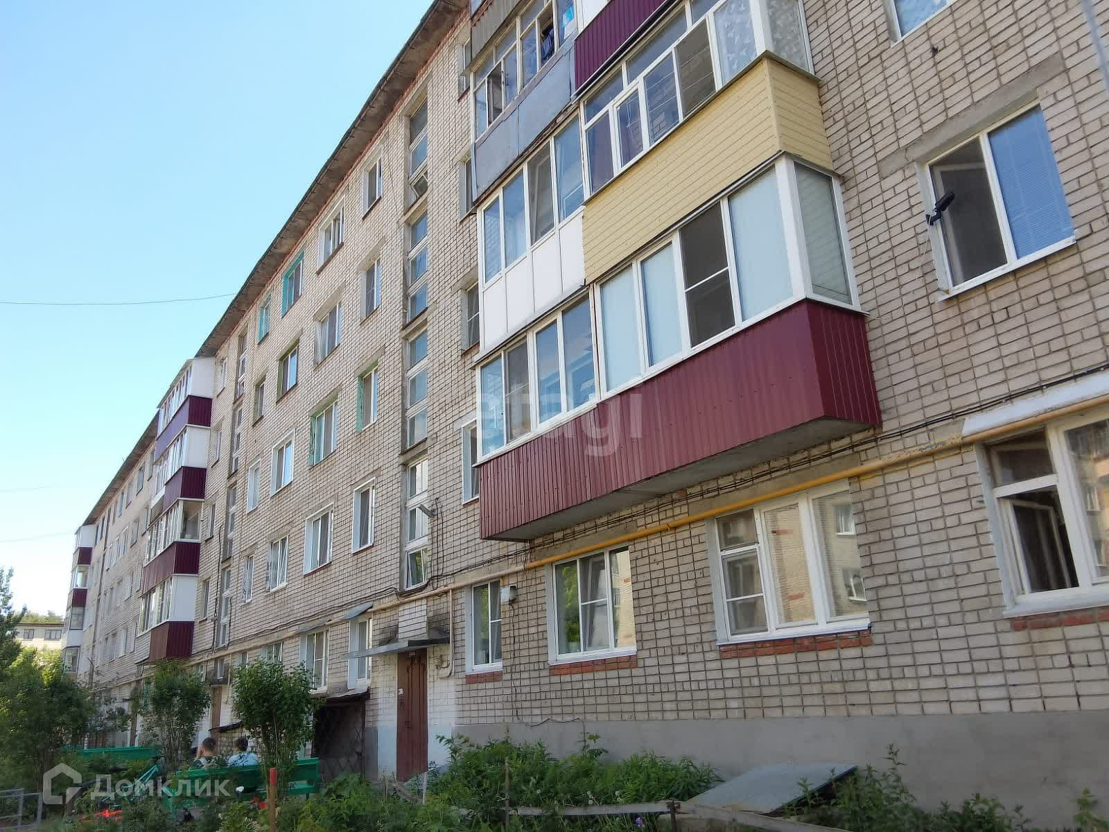 Купить Однокомнатную Квартиру Волжск