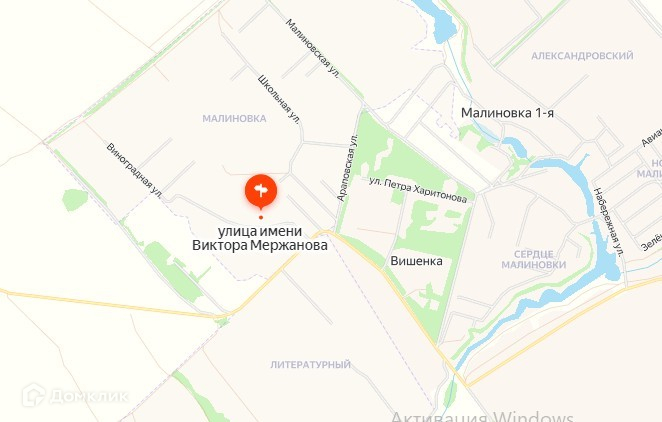 Малиновка 1. Малиновка 1