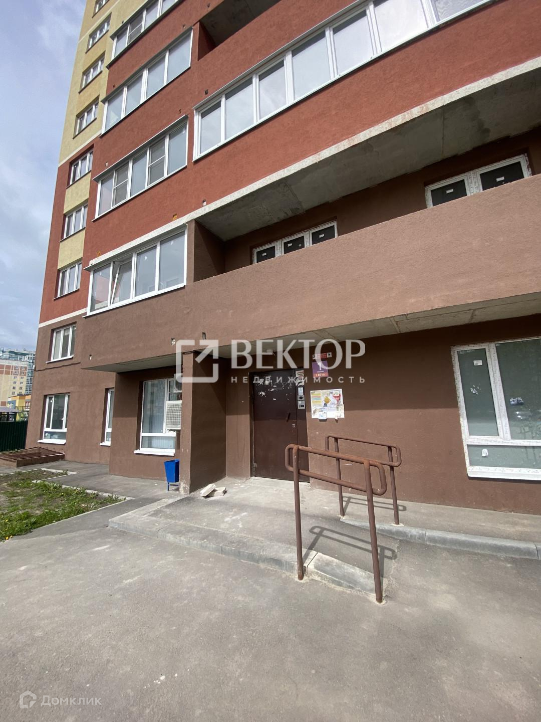 Купить Квартиру В Иваново На Василевского