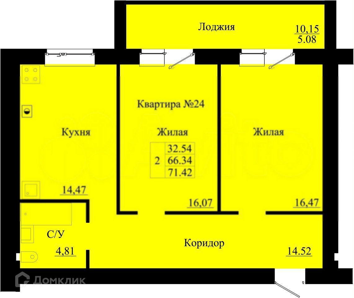 Купить 1 Кв Таганрог