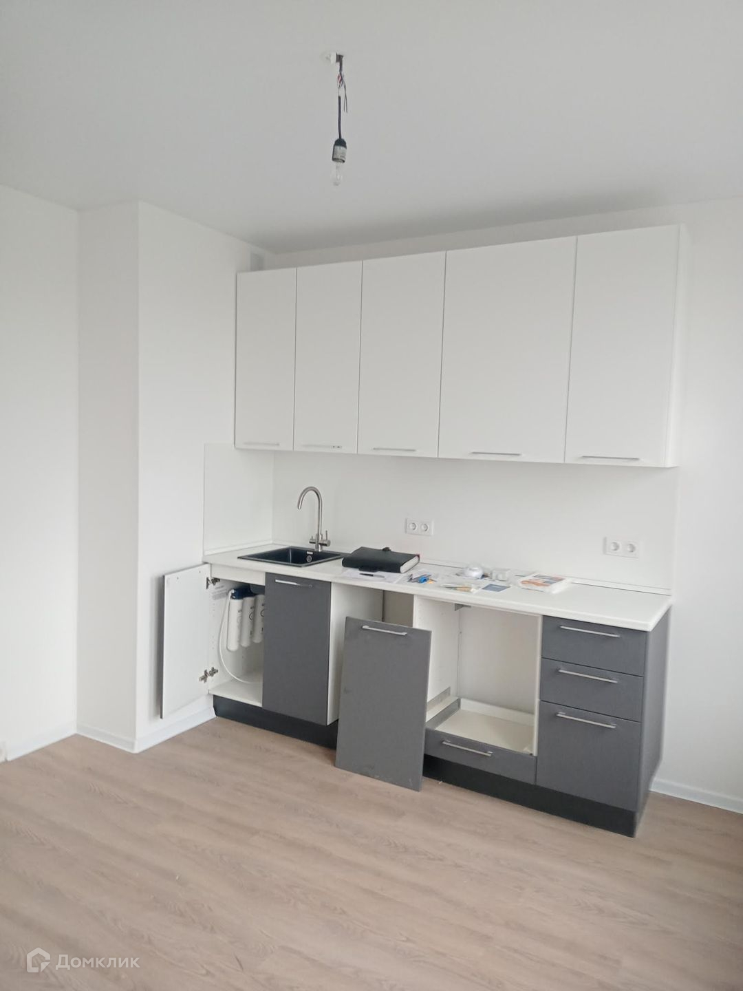 Домклик—cервисдляпоискаипокупкинедвижимостивипотеку