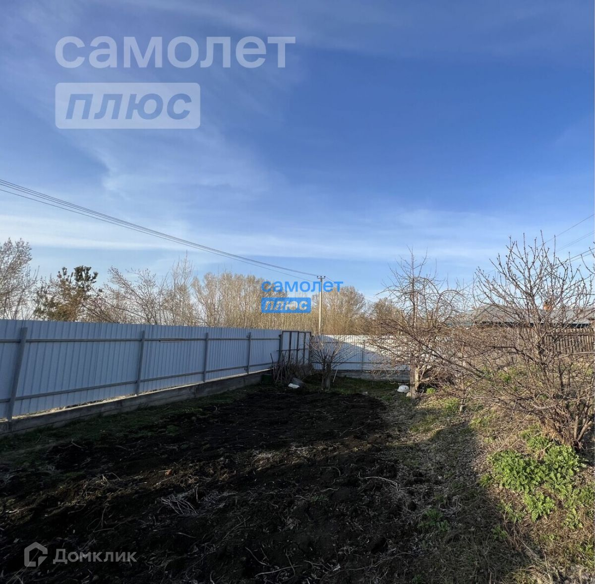 Купить Дом В Бийске Заречье По Лермонтова