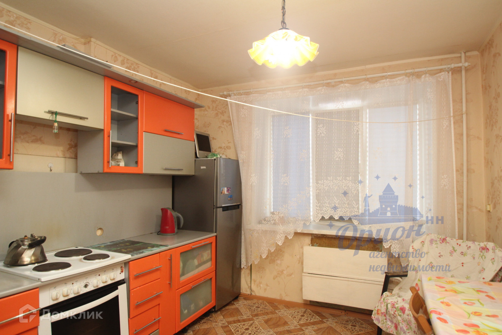 Купить Однокомнатную Квартиру В Н Новгороде