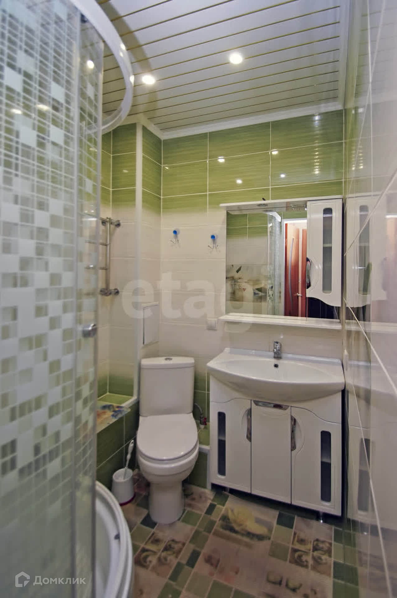 Домклик—cервисдляпоискаипокупкинедвижимостивипотеку