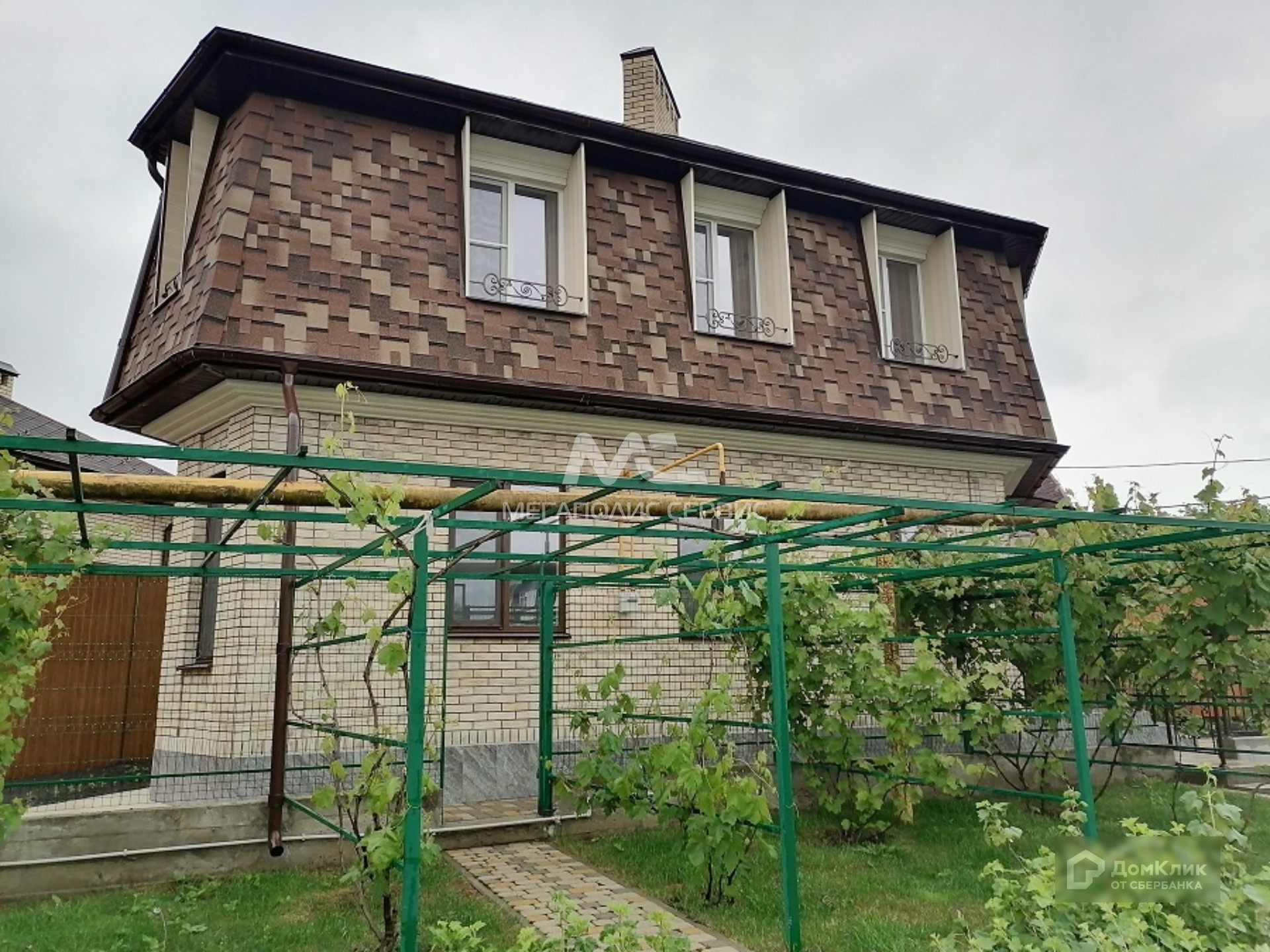 Краснодарский Край Село Динская Купить Дом