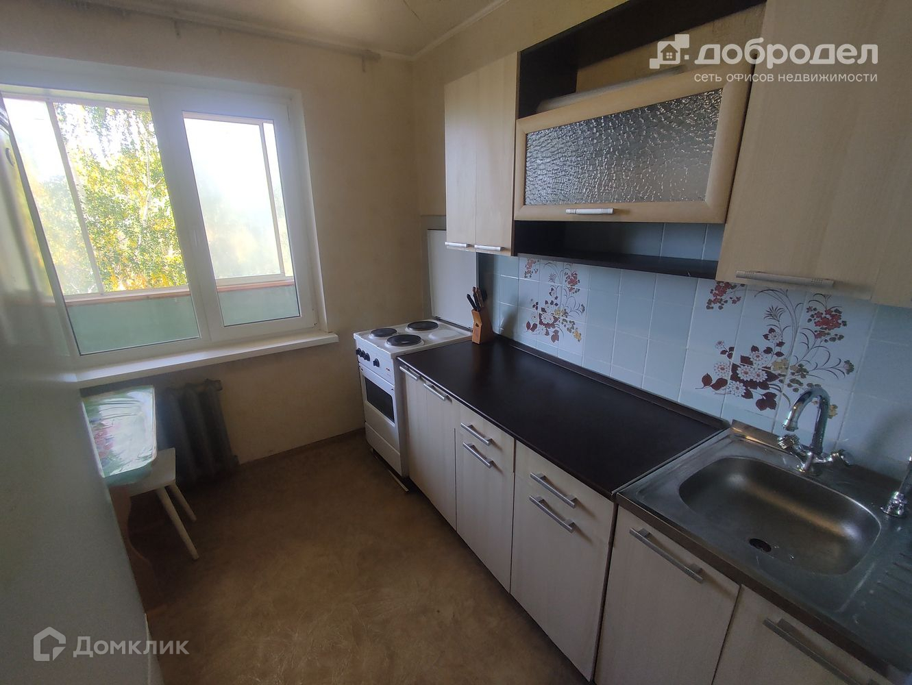 Квартиры В Свердловской Области Вторичка Купить