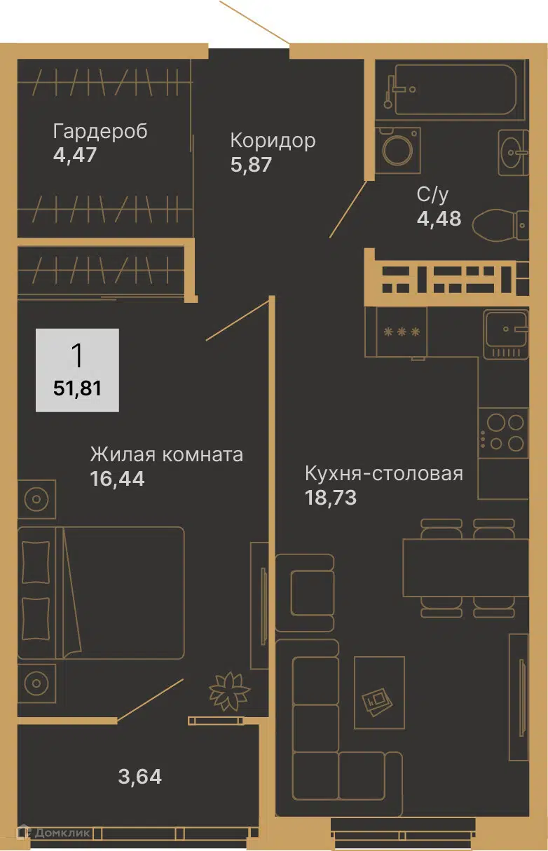 ЖК Дуэт Свердловская область от официального застройщика Среднеуральская  СК: цены и планировки квартир, ход строительства, срок сдачи, отзывы  покупателей, ипотека, акции и скидки — Домклик