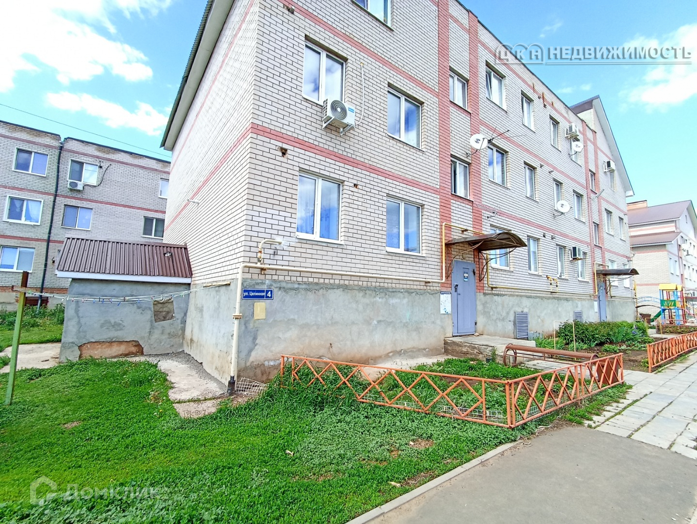 Купить Квартиру В Золотом Квартале