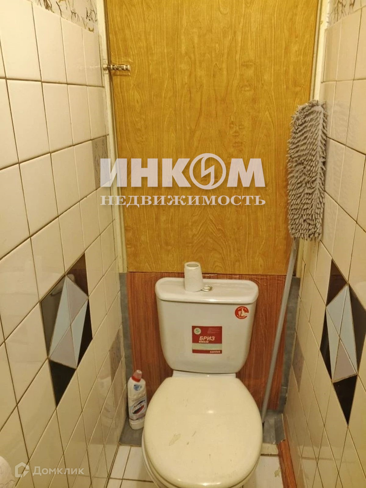 Москва, Вешняковская улица, 3 - Widok 6